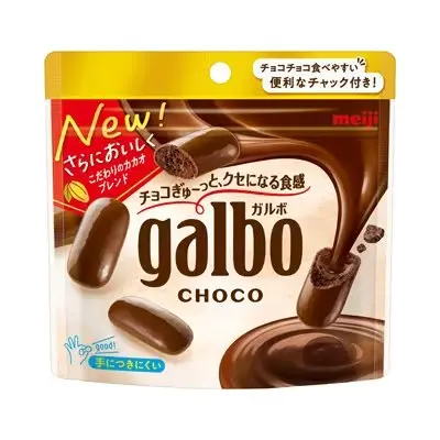 Meiji Galbo Chocolate-Covered Cookie Chunk Snack – 59G Crunchy Treat 1