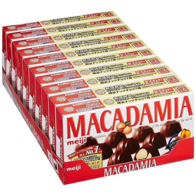 Meiji Macadamia Chocolate Bar Pack – Whole Nuts In Creamy Milk Chocolate, 10-Pack 1