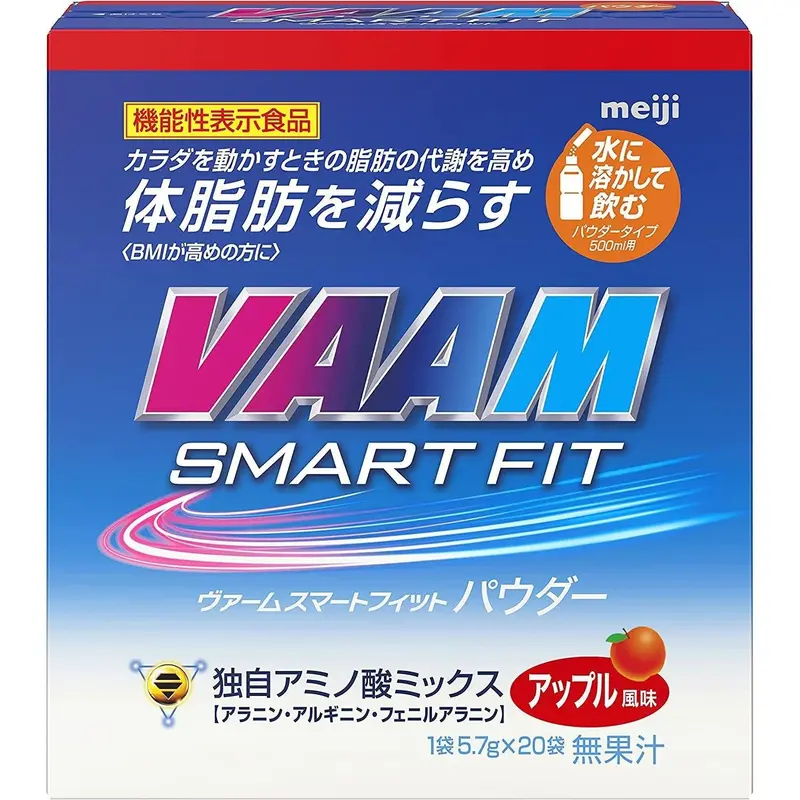 Meiji Vaam Smart Fit Apple-Flavored Energy Support Powder – 5.7G Sachets (20-Pack) 1