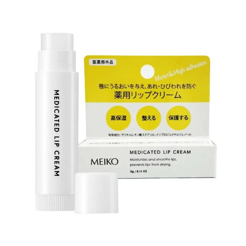 Meiko Soothing Lip Balm – Intensive Repair For Dry, Chapped Lips (3G) 1