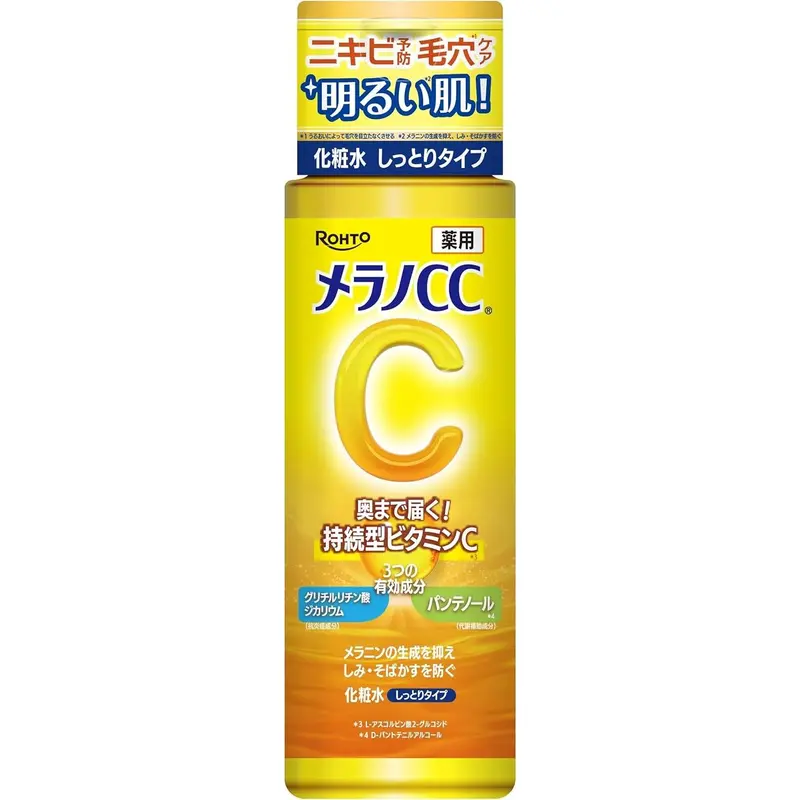 Melano Cc Brightening Vitamin C Toner – Rich Hydrating Lotion (170Ml) 1