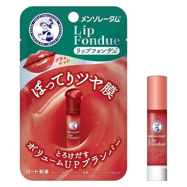 Mentholatum Lip Fondue Plum Red Moisturizing Gloss (3.2 G) 1