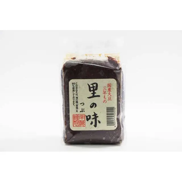 Minamigura Chunky Gluten-Free Miso Paste, 3-Year Barrel-Aged, 500G 1