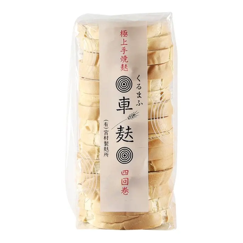 Miyamura Kuruma Fu – Traditional Rolled Dried Wheat Gluten – 15 Pieces 1