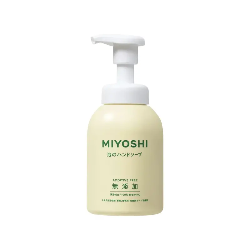 Miyoshi Gentle Foam Hand Soap Dispenser – 350Ml Refillable Bottle 1