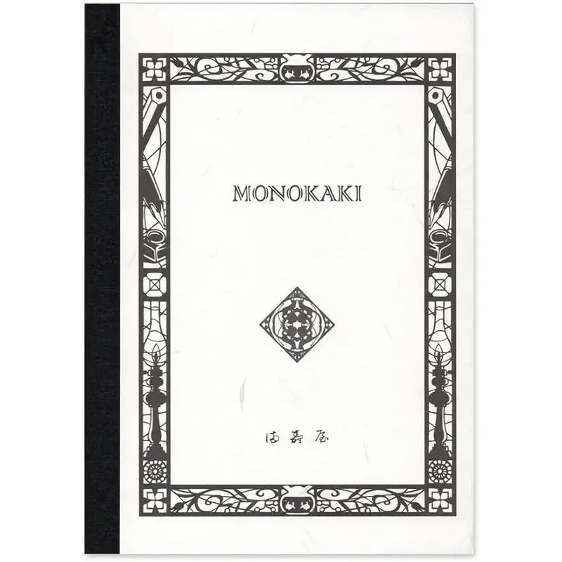 Monokaki N2 A5 Notebook – Smooth-Writing, 9 Mm Lined Journal For Fountain Pens (160 Pages) 1