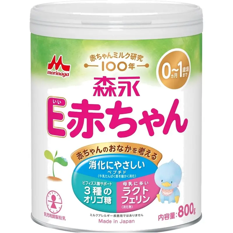 Morinaga E-Akachan Infant Formula – Japanese Baby Milk Powder For Sensitive Digestion (800G) 1