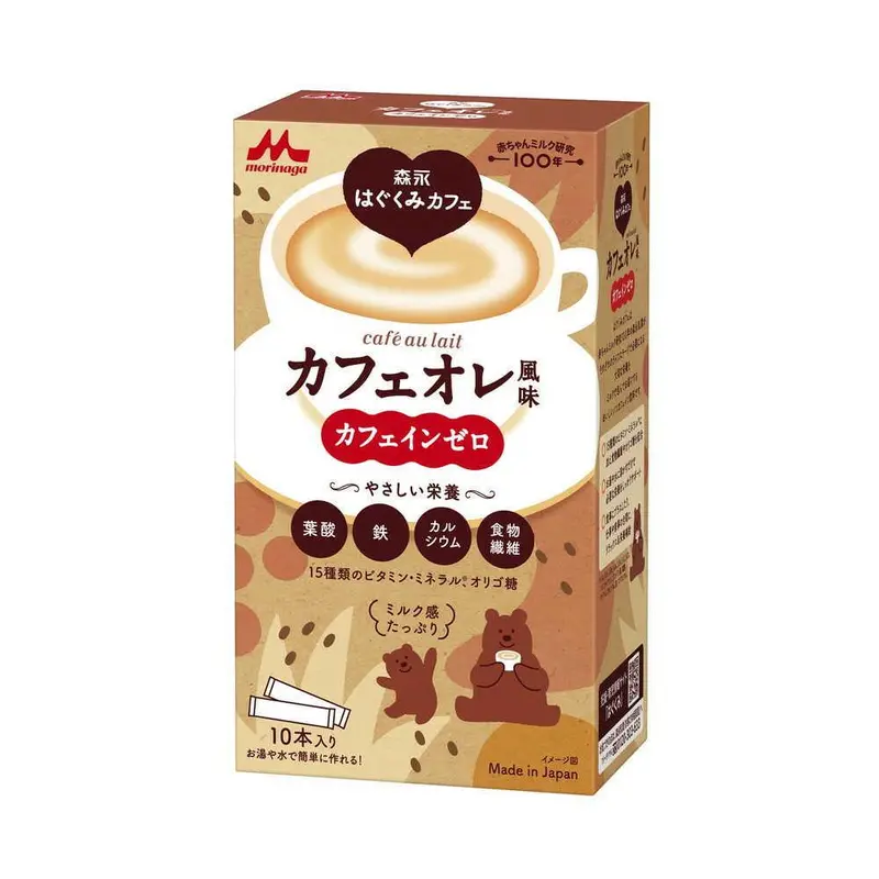 Morinaga Hagukumi Pregnancy Supplement – Nutrient-Rich Daily Support In Café Au Lait Flavor (10 Servings) 1
