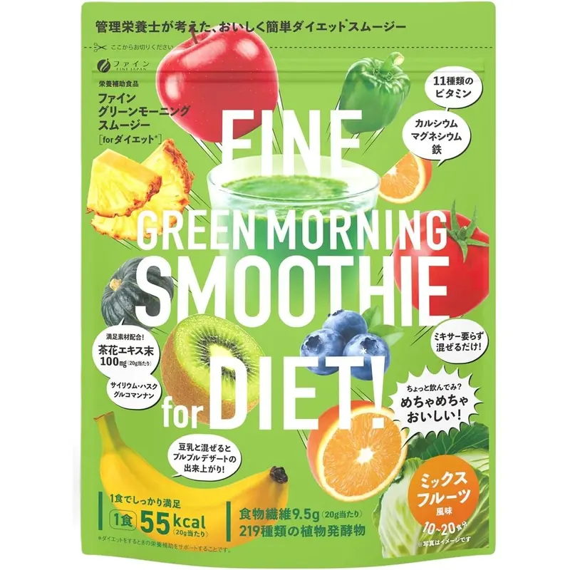 Morning Smoothie Vegetable & Fruit Green Juice Powder – Nutrient-Rich Blend (200G) 1