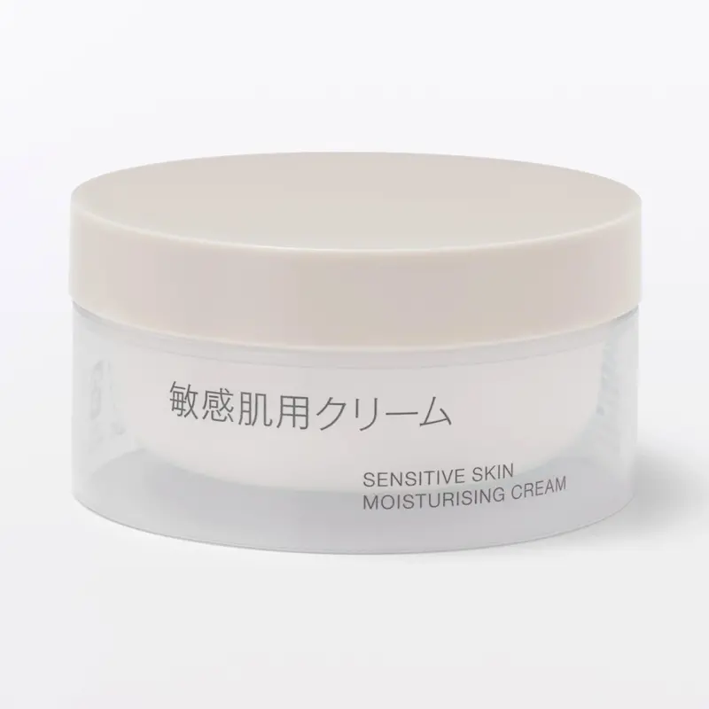 Muji Fragrance-Free Moisturizing Cream For Delicate Skin – 50G Soothing Formula 1