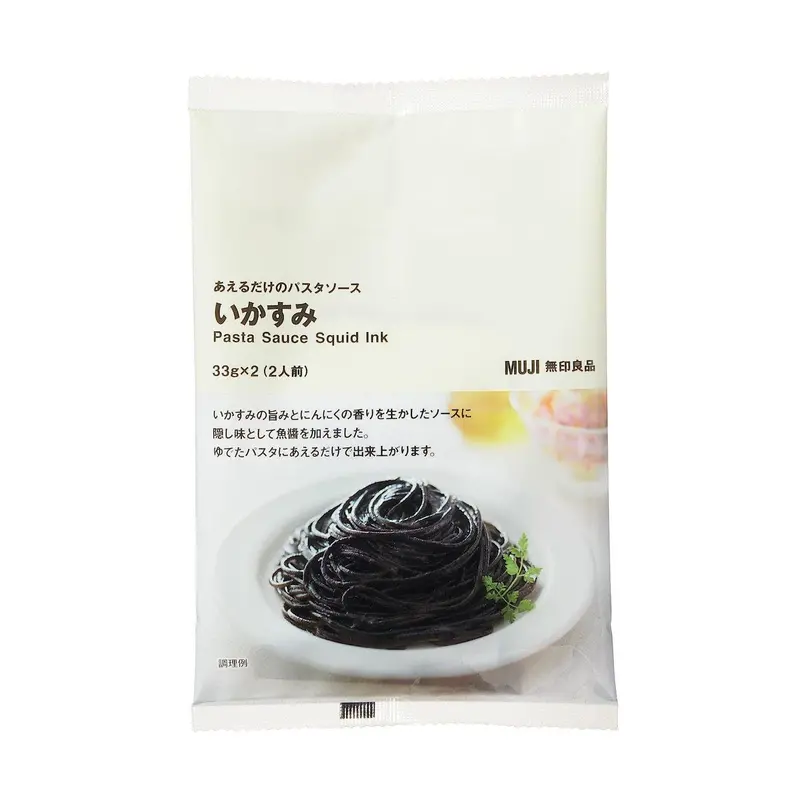 Muji Squid Ink Pasta Sauce – Rich Seafood-Infused Condiment, 66 G 1