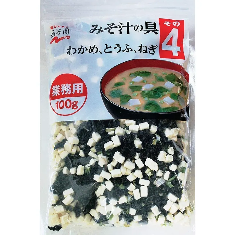 Nagatanien Tofu & Green Onion Miso Soup Mix – Authentic Japanese Instant Broth (100G) 1
