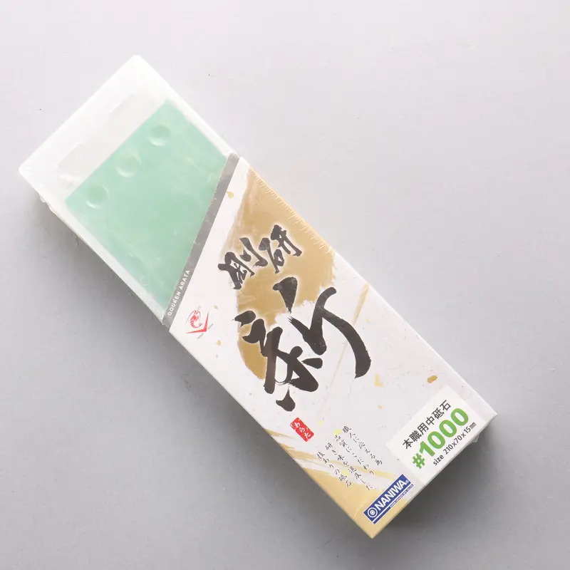 Naniwa Gouken Arata Whetstone – #1000 Medium-Coarse Grit, 210 × 70 × 15Mm 1