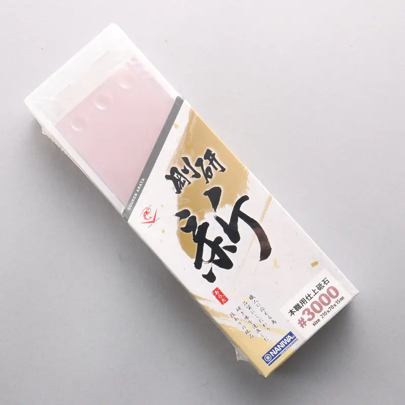 Naniwa Gouken Arata Whetstone – #3000 Medium-Fine Grit, 210 × 70 × 15Mm 1