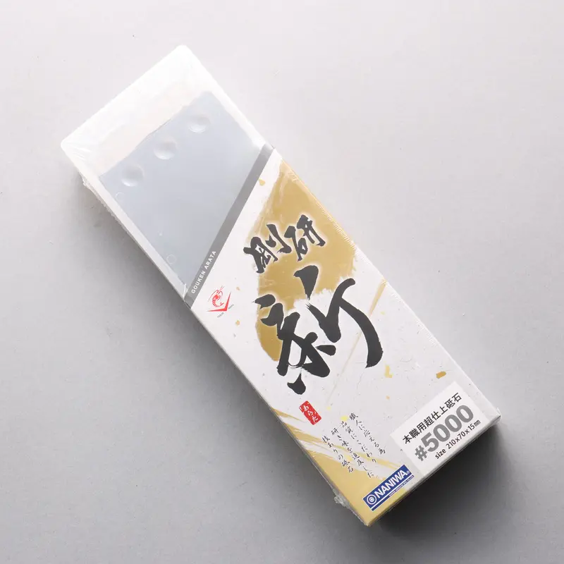 Naniwa Gouken Arata Whetstone – #5000 Fine Grit, 210 × 70 × 15Mm 1