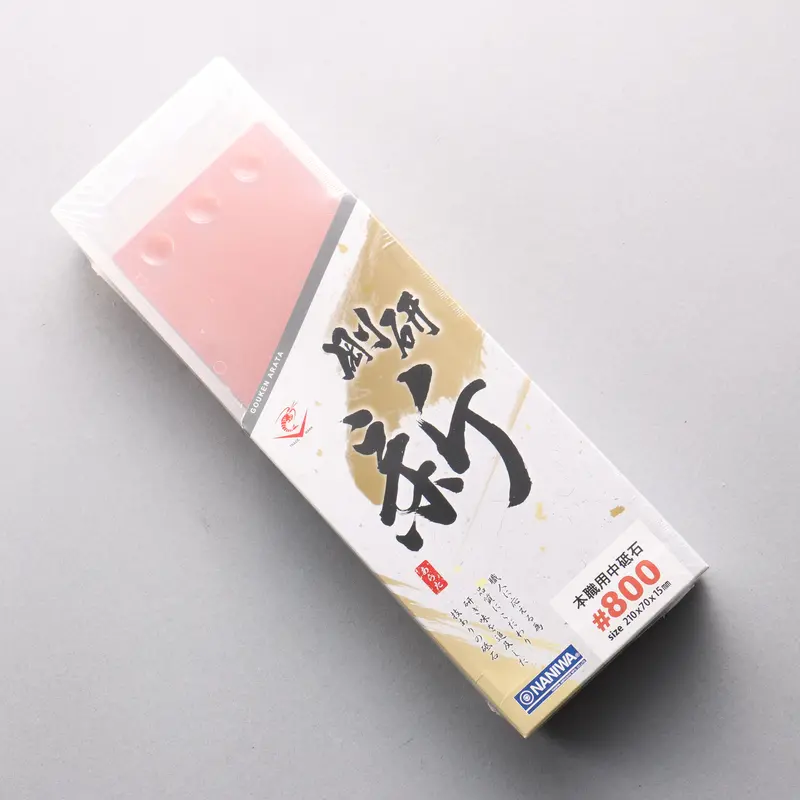 Naniwa Gouken Arata Whetstone – #800 Coarse Grit, 210 × 70 × 15Mm 1