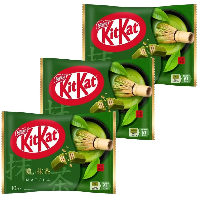 Nestlé Koicha Green Tea Kitkat – Japanese Dark Matcha Chocolate Bars (3-Pack) 1