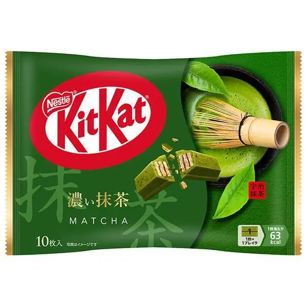 Nestlé Koicha Green Tea Kitkat – Premium Japanese Matcha Chocolate (10-Bar Pack) 1