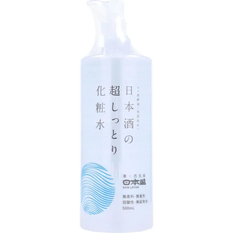 Nihonsakari Hydrating Japanese Sake Lotion – 500Ml Moisturizing Toner 1