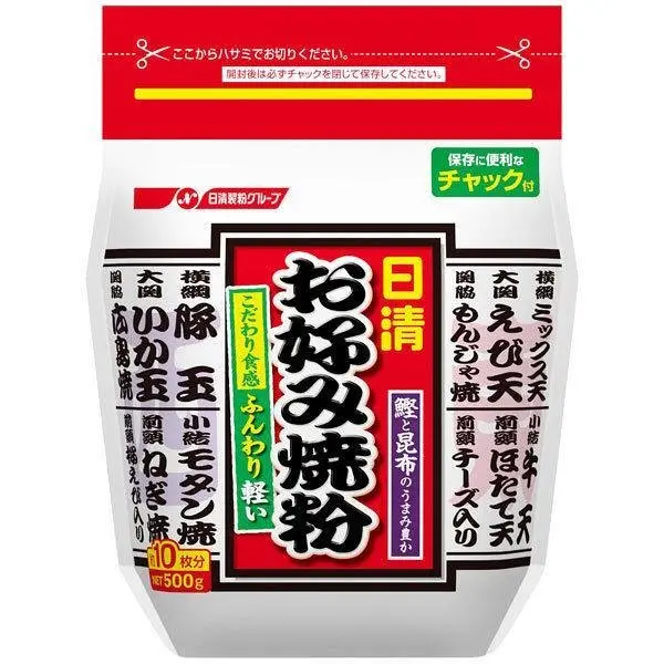 Nisshin Okonomiyaki Flour – Classic Japanese Pancake Mix, 500 G 1