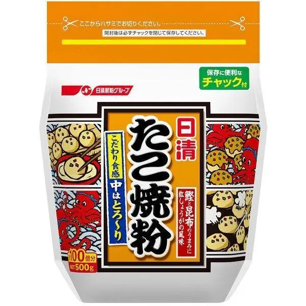 Nisshin Takoyaki Batter Mix – Authentic Seasoned Flour For Octopus Balls, 500 G 1