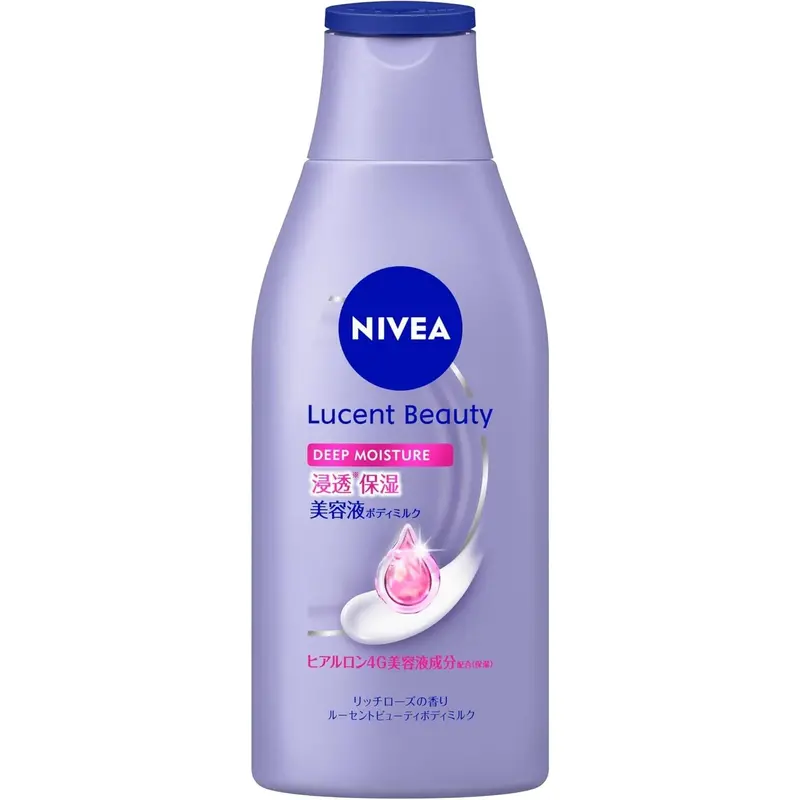Nivea Lucent Beauty Deep Moisturizing Serum Body Milk (200 G) 1