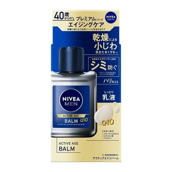 Nivea Men Active Age Q10 After-Shave Balm – Hydrating Post-Shave Moisturizer (110Ml) 1