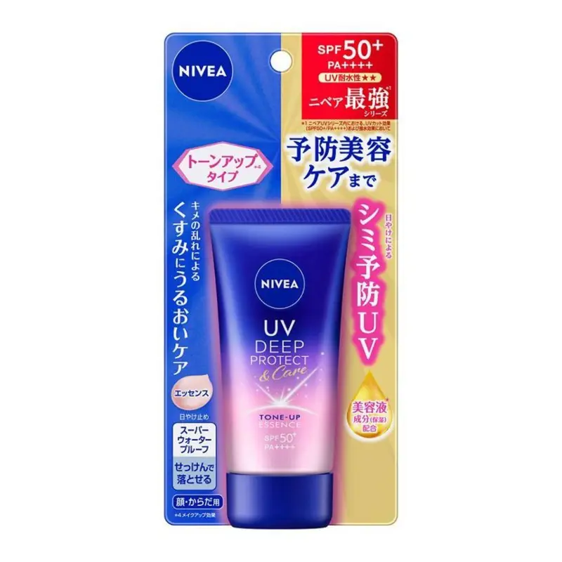 Nivea Uv Deep Protect & Care Tone-Up Sunscreen – Brightening Daily Defense Spf 50+ (50G) 1