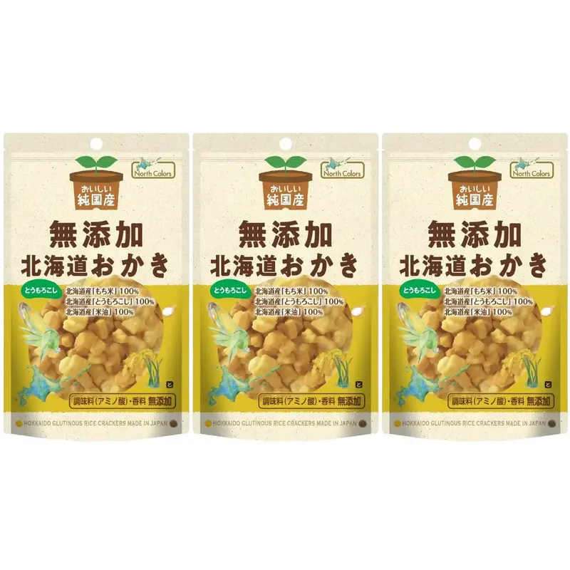 North Colors Hokkaido Okaki Snack – Additive-Free Corn & Rice Crackers, 46 G × 3 1