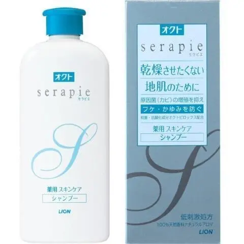 Oct Serapie Anti-Dandruff Shampoo For Itchy, Flaky Scalp (230Ml) 1
