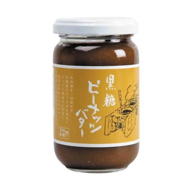 Okinawa Nakasone Brown Sugar Peanut Butter – Artisan Spread, 190G 1