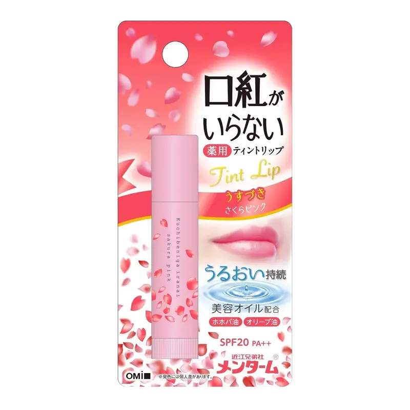 Omi Menturm Sakura Lip Tint – Moisturizing Spf20 Lip Color, 3.5 G 1