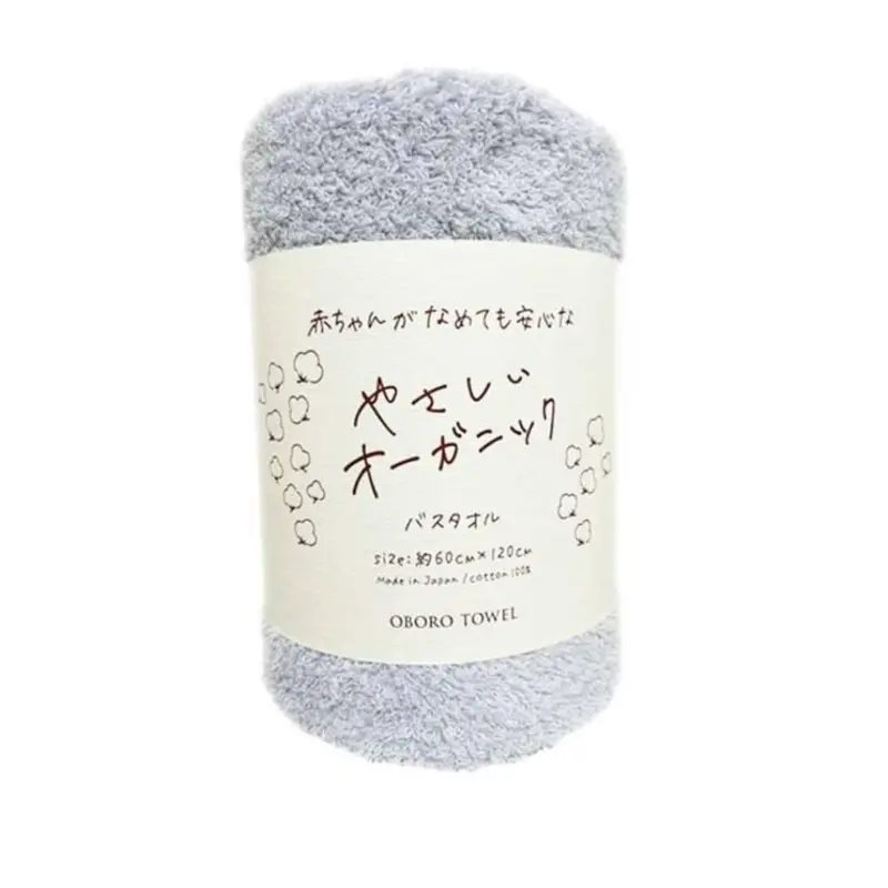 Organic Cotton Bath Towel – Gentle, Rapid-Absorption Design (60 × 120 Cm) 1