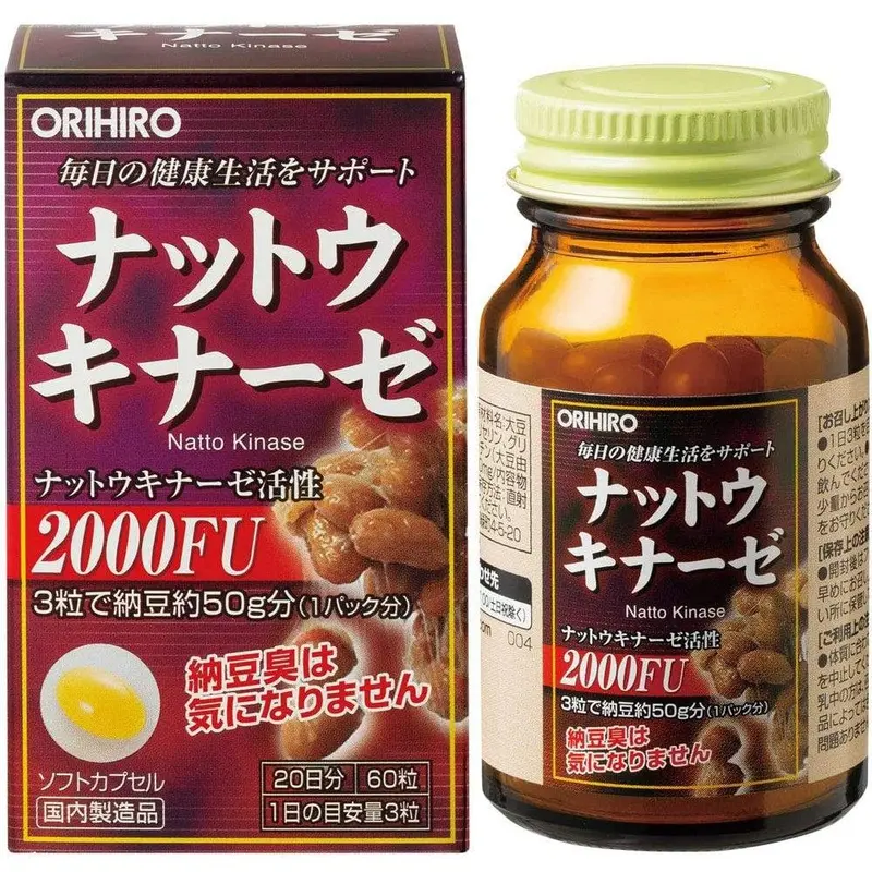 Orihiro Nattokinase Supplement – 60 Capsules (20-Day Supply) For Cardiovascular Support 1