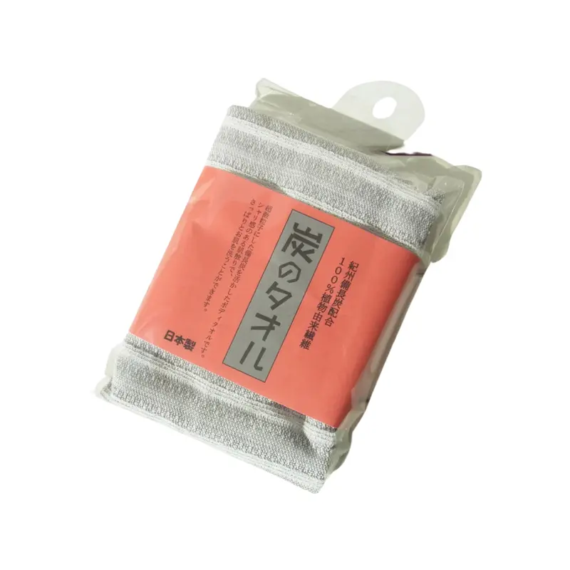 Orim Binchotan Charcoal Exfoliating Washcloth – Body Scrub Towel 1
