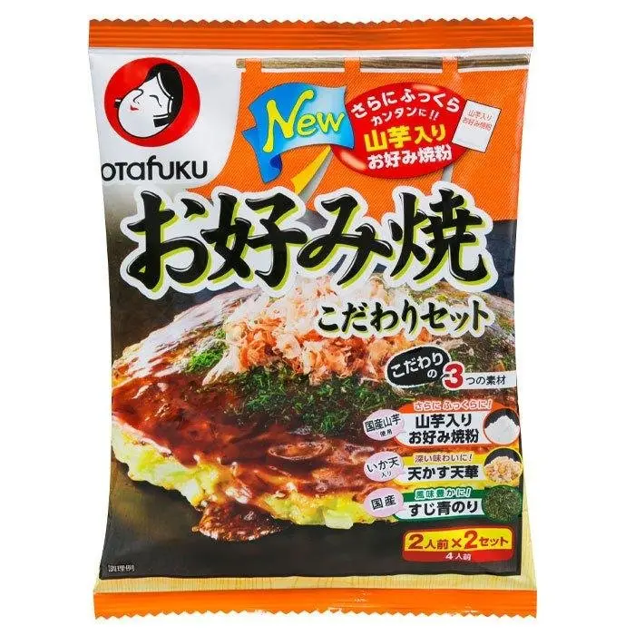Otafuku Okonomiyaki Mix Kit – Authentic Japanese Savory Pancake Set (4 Servings) 1