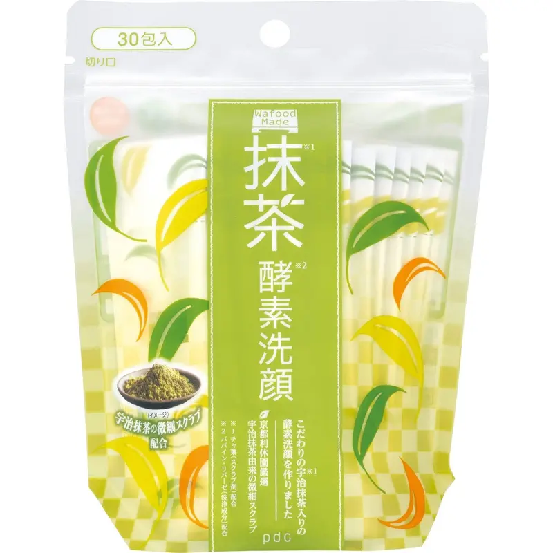 Pdc Wafood Uji Matcha Enzyme Cleanser – Exfoliating Face Wash, 30 Pre-Portioned Packets 1