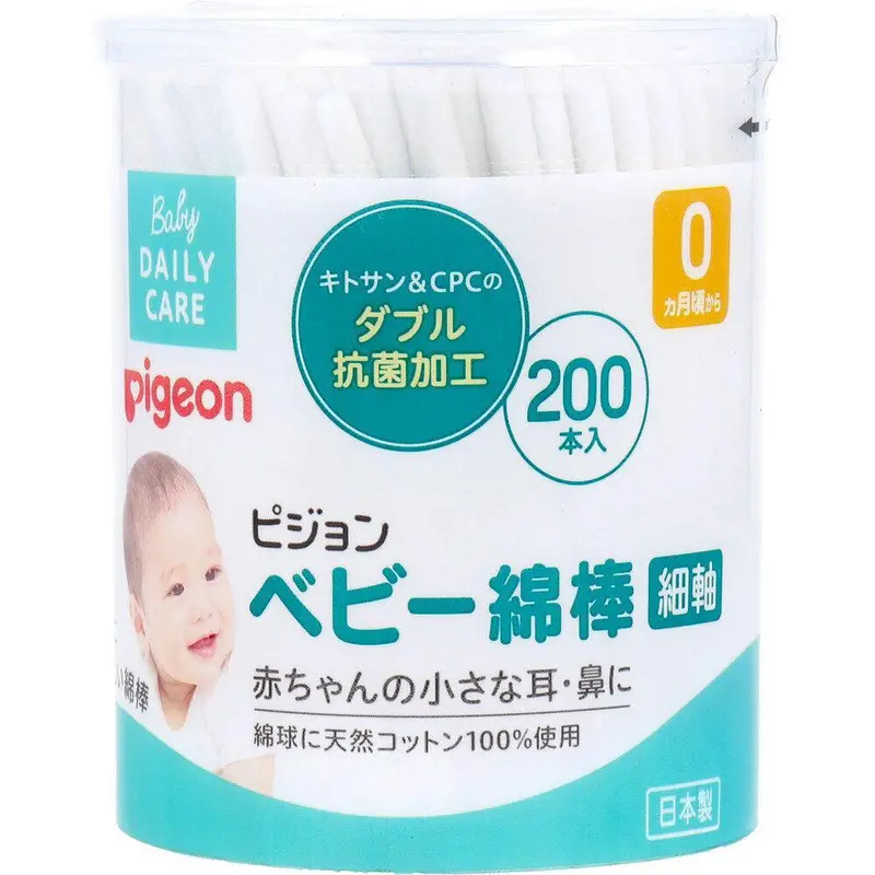 Pigeon Antibacterial Cotton Swabs – Ultra-Thin Shaft, 200-Piece Pack For Infant Care 1