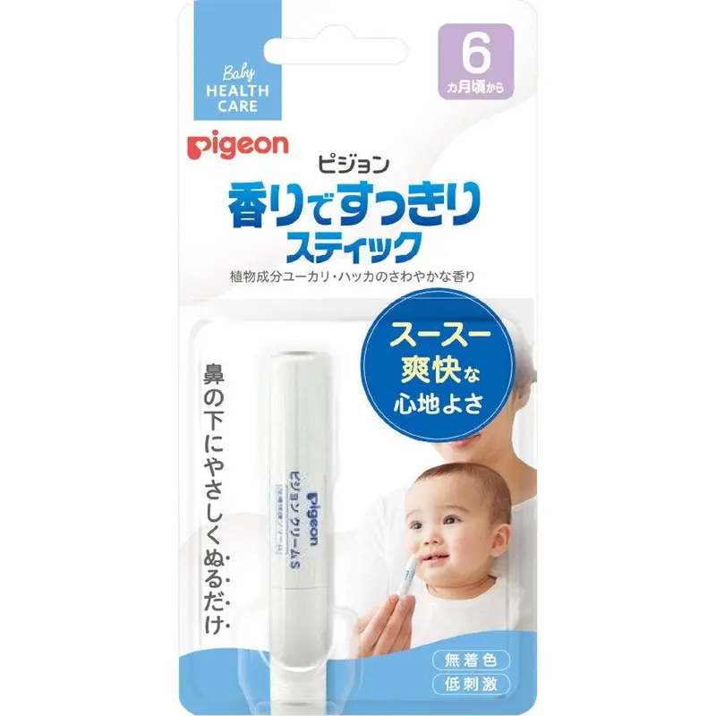 Pigeon Clear Nose Stick – Refreshing Nasal Care For Infants (Ages 6 Months+) 1