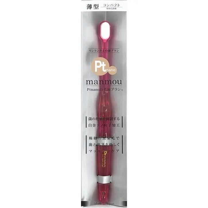 Ptnano Manmou Toothbrush – Ultra-Dense Soft Bristles, Compact Head, 18Cm 1