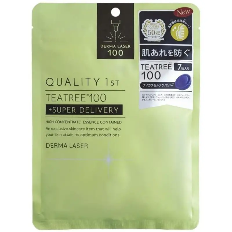 Quality 1St Derma Super Tea Tree Soothing Masks – 100% Natural Sheet Masks (7 Ct) 1