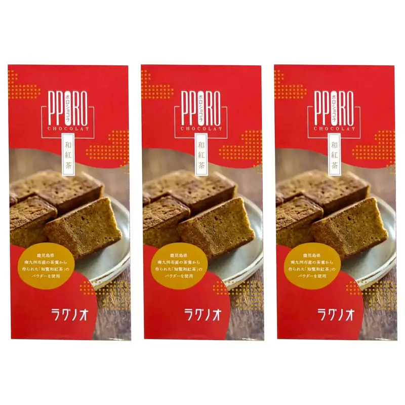 Ragueneau Poro Chocolat Kocha Brownie Cake – Black Tea & Chocolate Mini Loaves (3-Pack) 1