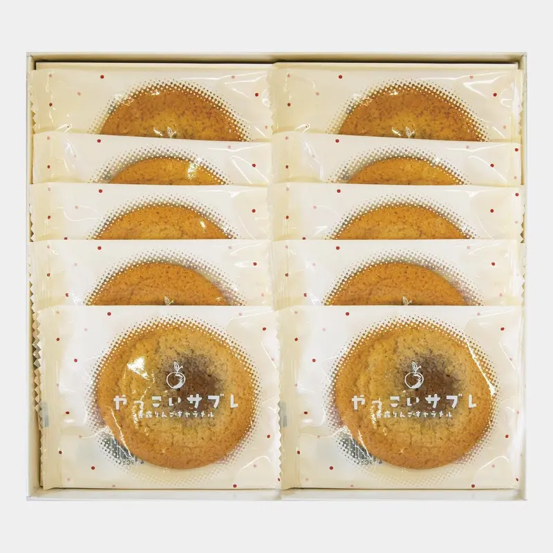 Ragueneau Yakkoi Sable Cookies – Soft Caramel-Apple Shortbread Bites From Aomori (10 Count) 1