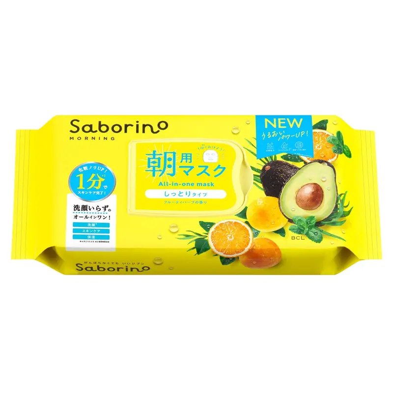 Saborino Mezama Morning Wake-Up Face Mask – All-In-One Skincare (32 Sheets) 1