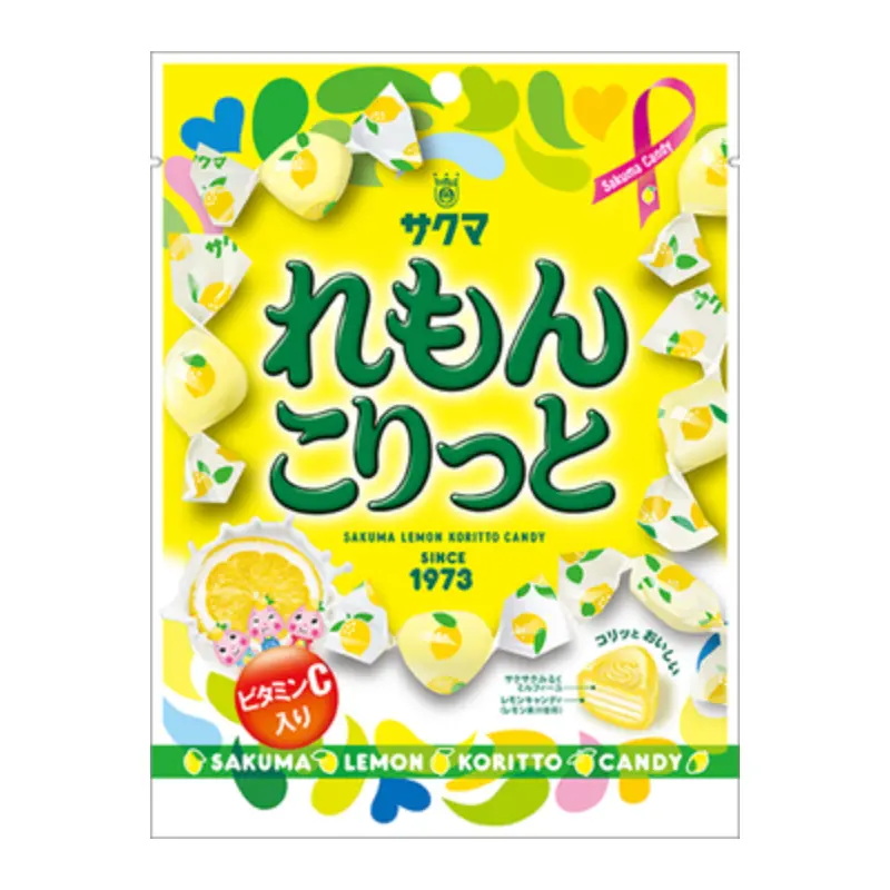 Sakuma Lemon Koritto – Crunchy Vitamin C–Enriched Lemon Milk Candy, 58G 1