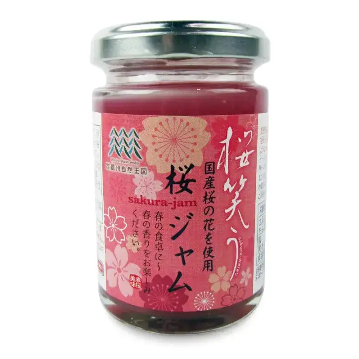 Sakura Jam – Floral Cherry Blossom Spread With Balanced Sweet-Salty Notes, 130G 1