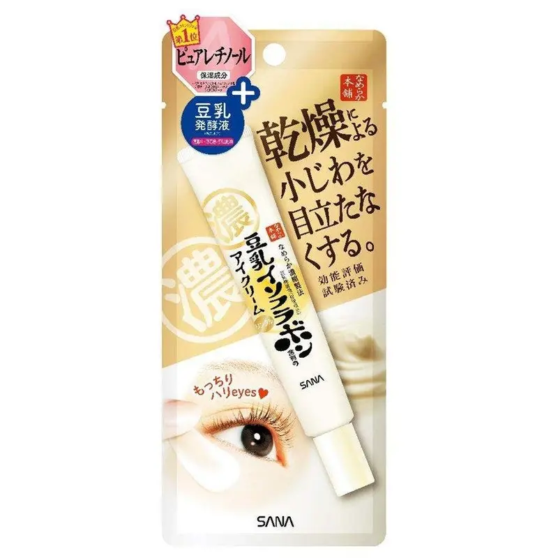 Sana Nameraka Honpo Soy Isoflavone Eye Cream For Fine Lines – 20G 1