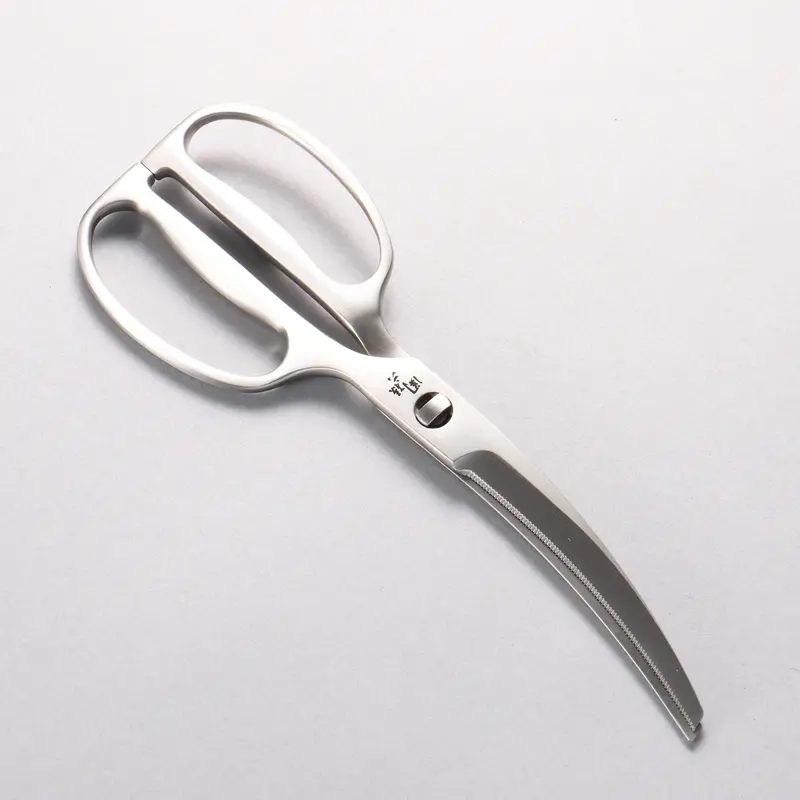 Seki Magoroku Curved-Blade Stainless Steel Kitchen Scissors 1