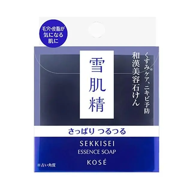 Sekkisei Clarifying Herbal Face Soap – Brightening Essence Bar (120G) 1