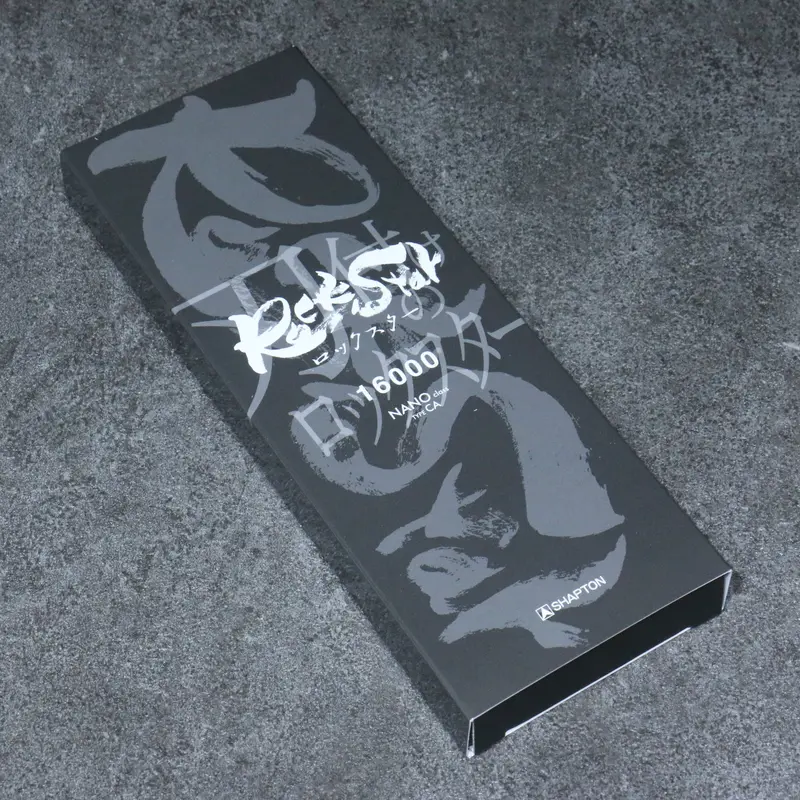 Shapton Rock Star 16000 Grit Whetstone – 210 X 70 X 25 Mm Professional Sharpening Stone 1